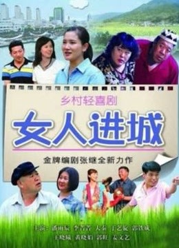 小鹿酱-JK学妹自慰棒后入[1V/561MB]