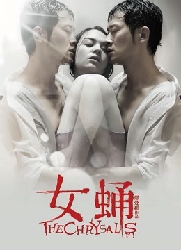 颜值博主-樱晚gigi – 清晨的卡布奇诺(1V444MB)